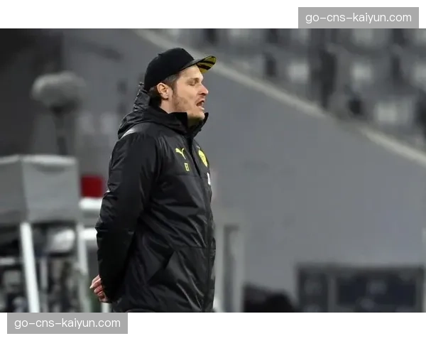 法兰克福0-0多特蒙德，泰尔齐奇赛后承认对手防守组织令人沮丧